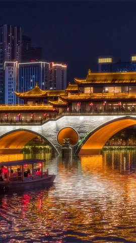 Anshun Bridge illuminated for the Mid-Autumn Festival, Chengdu, China