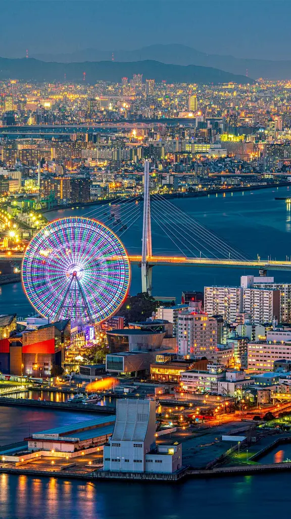 La ville aux n&eacute;ons