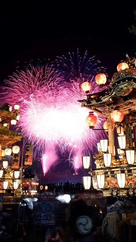 今日は秩父夜祭