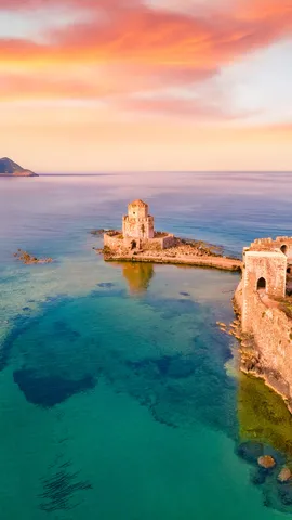 Vestige d&rsquo;une puissance m&eacute;di&eacute;vale