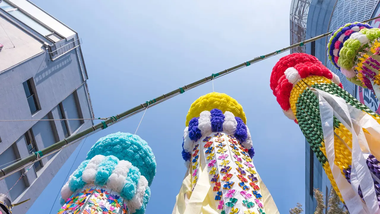 今日から仙台七夕まつり