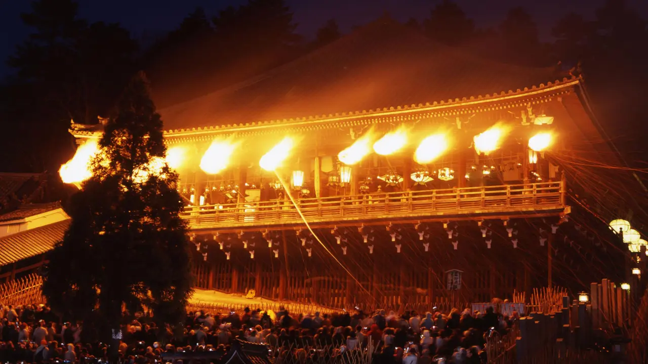 今日は東大寺のお水取り