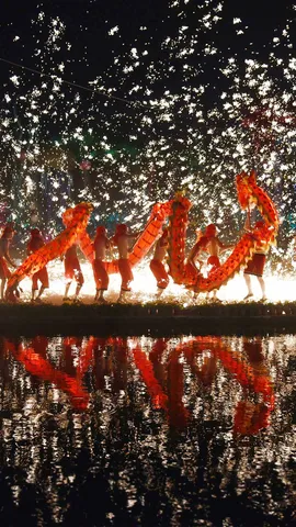 &iexcl;Feliz A&ntilde;o Nuevo Chino!