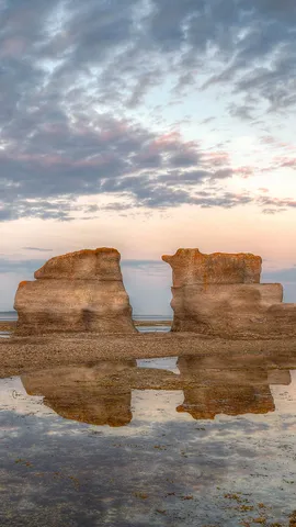 Carved by sea and time