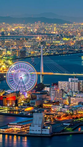 天保山大橋と天保山大観覧車