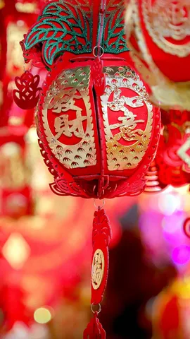 今日は中国の旧正月