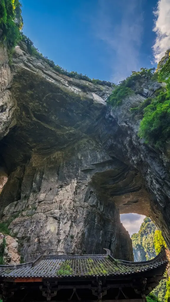 Trio c&ecirc;nico de Wulong